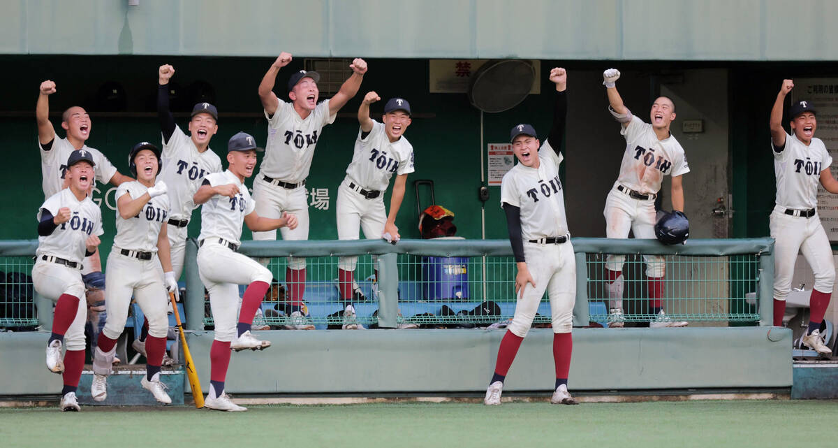 写真・画像 | 2枚目 | 【高校野球】大阪桐蔭が大接戦制し2年ぶり秋の