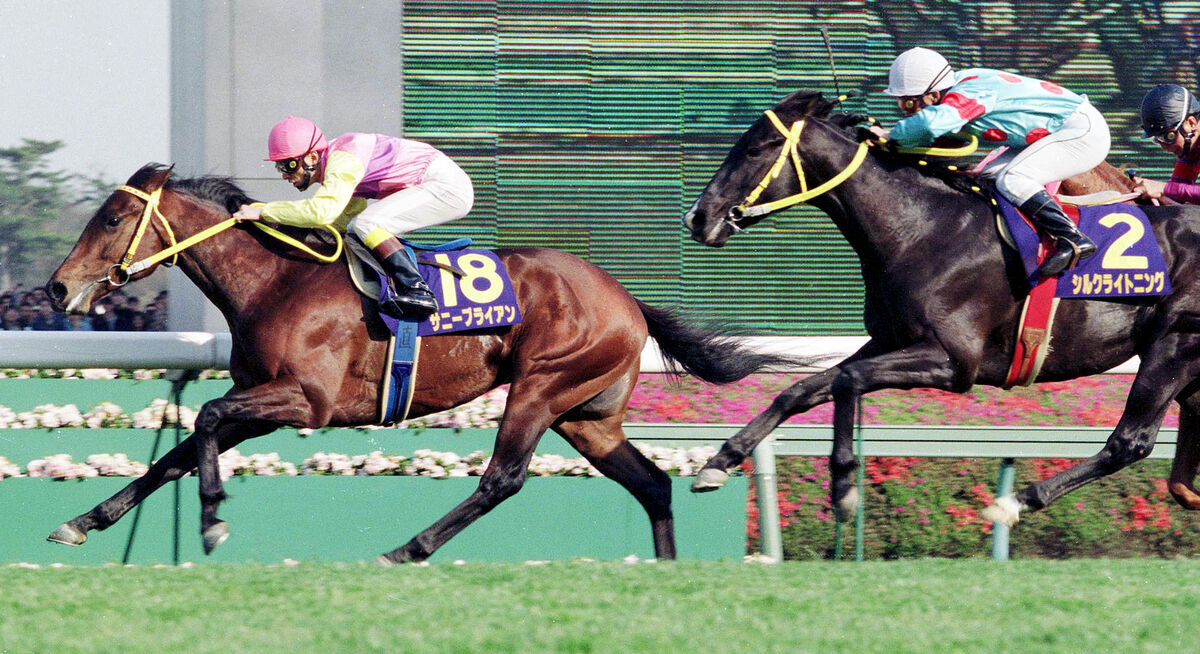 思い出の「戦国皐月賞」97年11番人気サニーブライアン逃げ切り