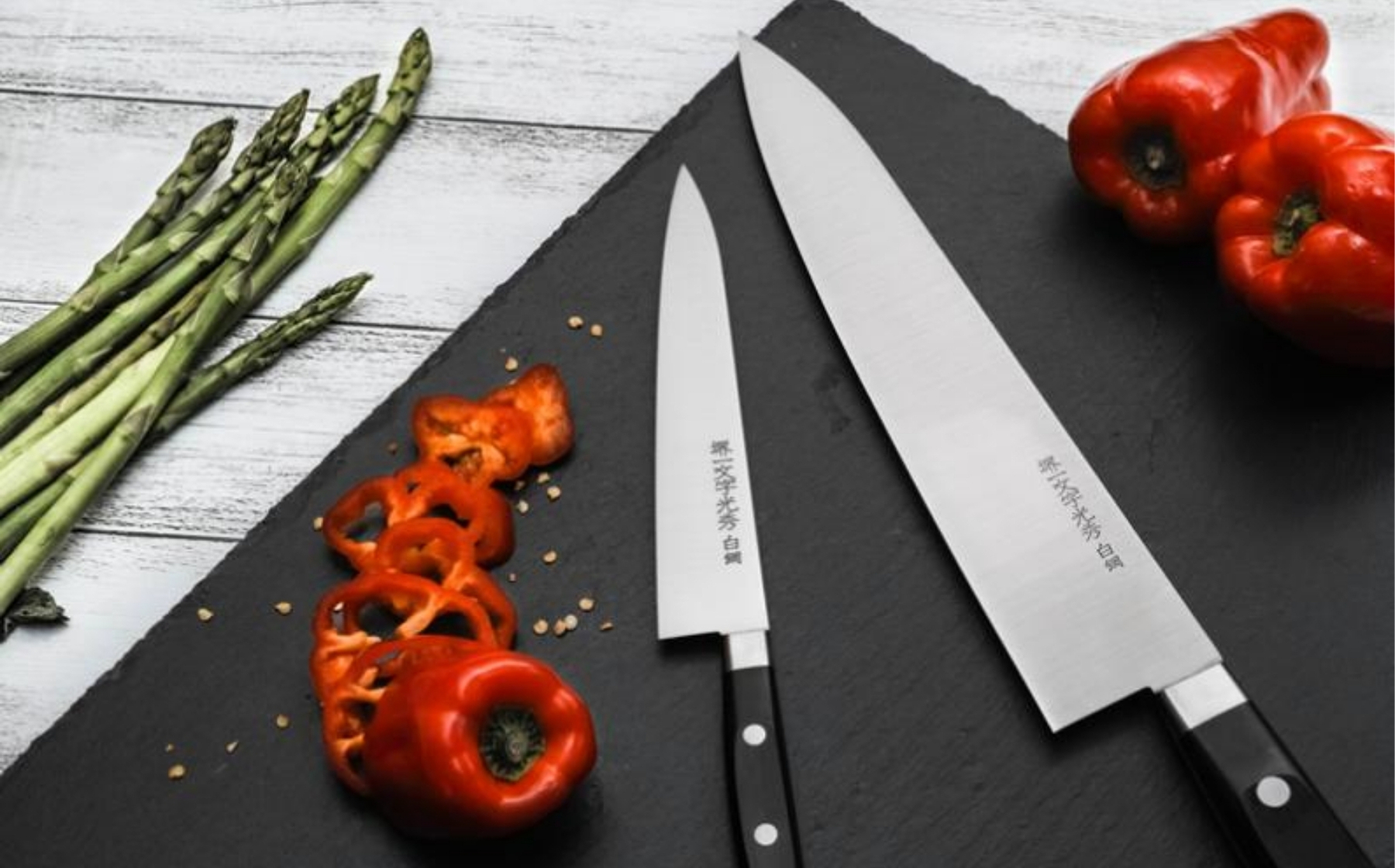 堺一文字光秀 白鋼 ペティナイフ