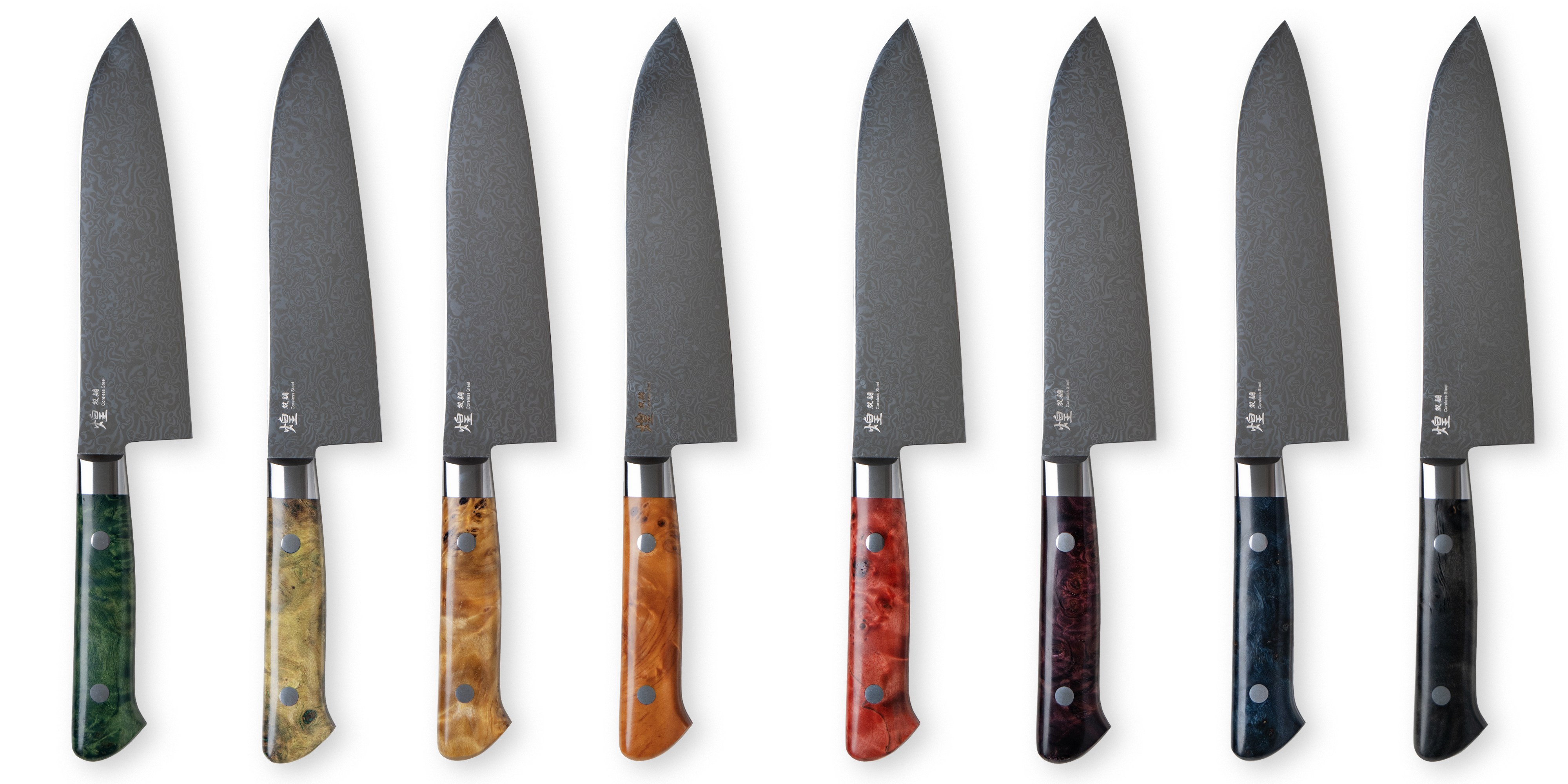 煌 -双鋼- コアレス 三徳包丁 幽玄（ゆうげん） – 堺一文字光秀