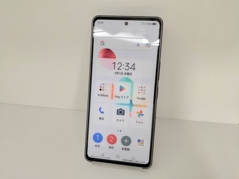 ソフトバンク A303ZT あんしんファミリースマホ モックアップ 3