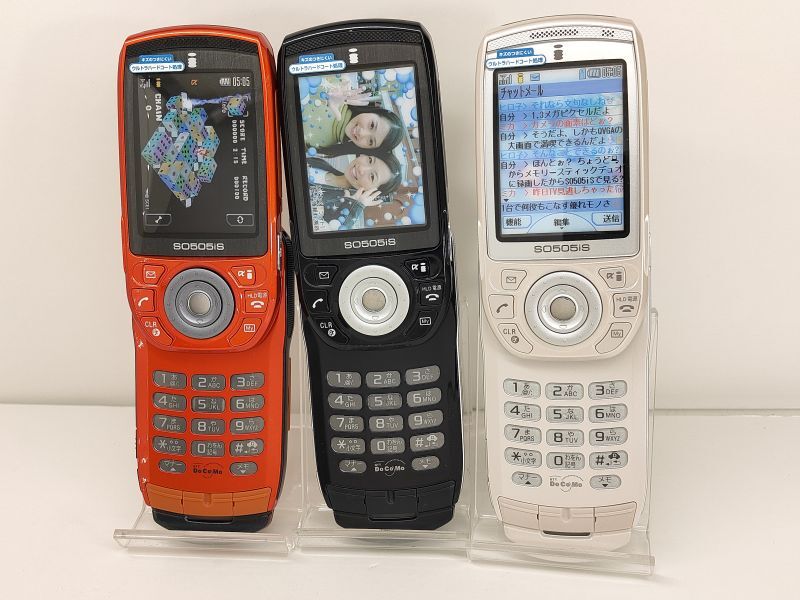 NTTドコモ SO505is モックアップ 【クリックポスト非対応