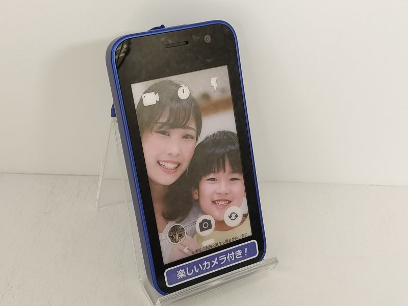 NTTドコモ KY－41C キッズケータイ モックアップ 3色セット