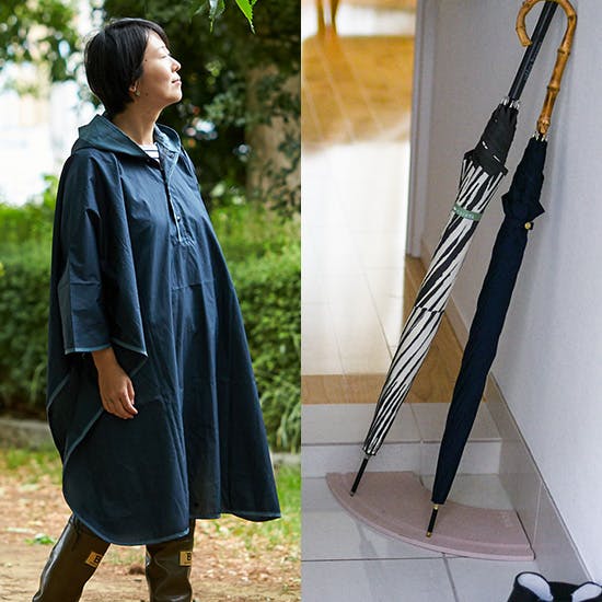 rain.jpg?auto=format,compress&