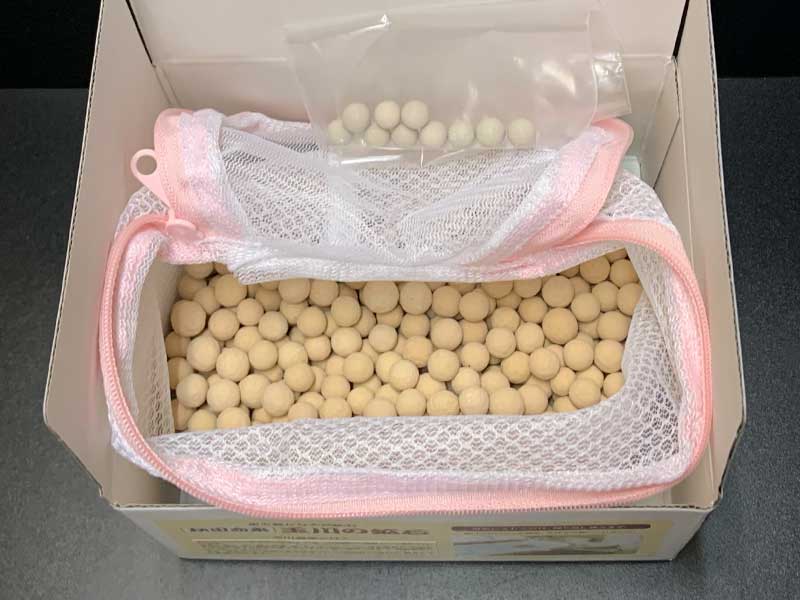 お風呂用 北投石セット 玉川温泉.com公認。秋田命泉 玉川の鉱石 北投石