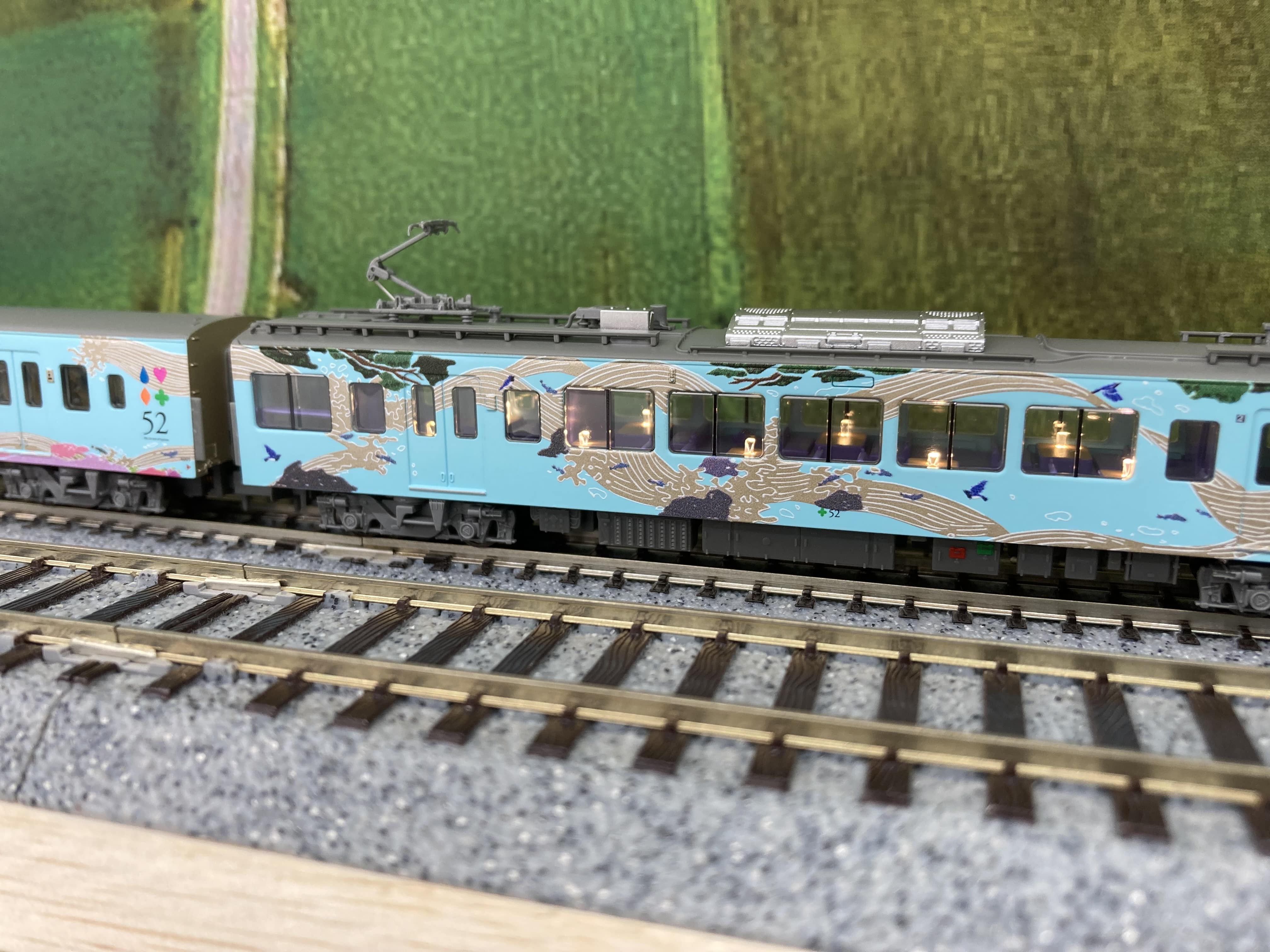 マイクロエース A7394 西武4000系 52席の至福 4両セット タムタム