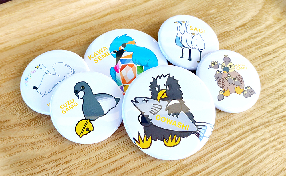 水鳥缶バッジガチャ販売中！ – 鉾田市観光物産協会