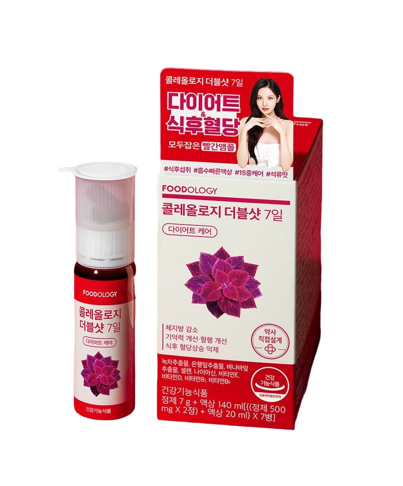 FOODOLOGY] Coleology Double Shot 7 Days | The best Health