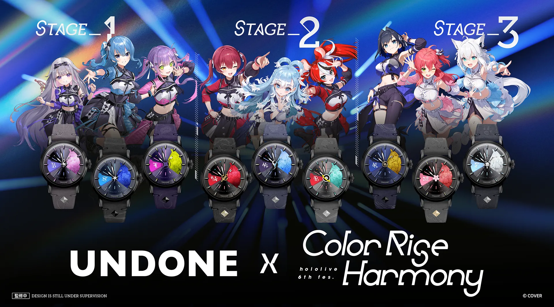 UNDONE x hololive 6th fes. Color Rise Harmony Collection Available