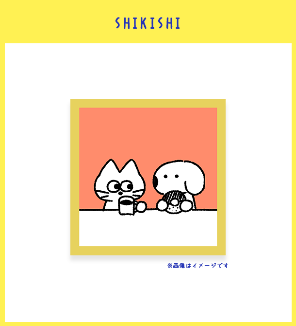 ステッカープレゼントつき！〈BUMPY〉直筆ミニ色紙つき！豪華6点セット