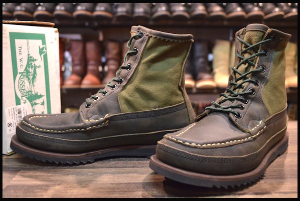 ラッセルモカシン サファリ | HOPESMORE