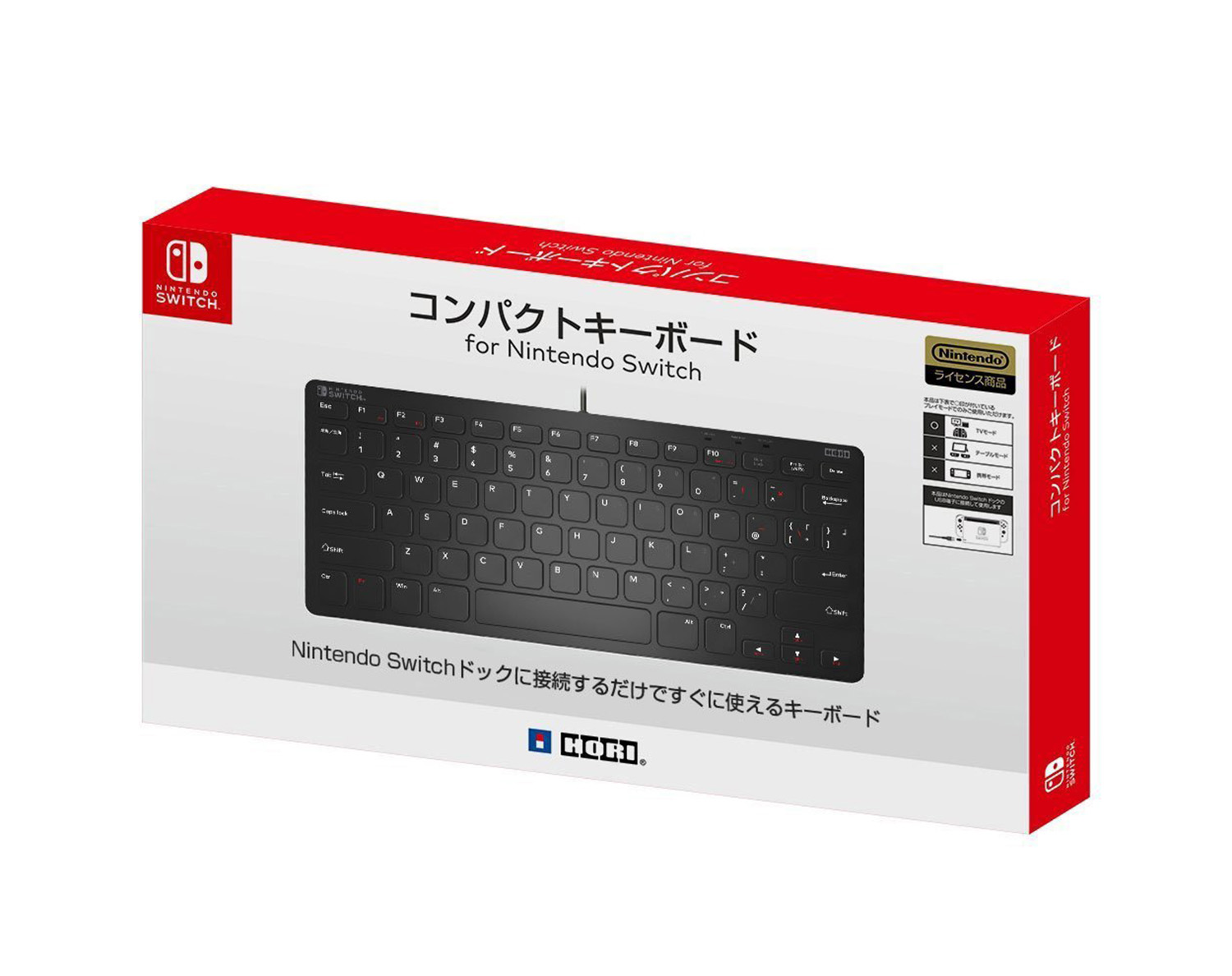 株式会社 HORI | コンパクトキーボード for Nintendo Switch