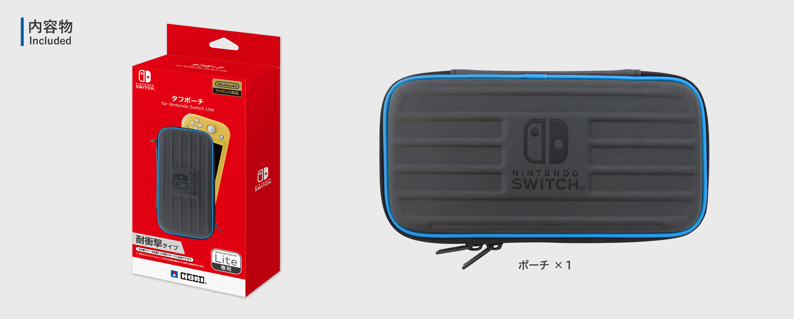 株式会社 HORI | タフポーチ for Nintendo Switch Lite ブラック×ブルー