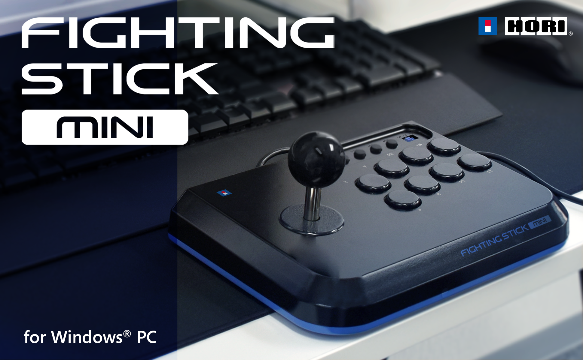 ホリストア｜ファイティングスティック mini for Windows PC