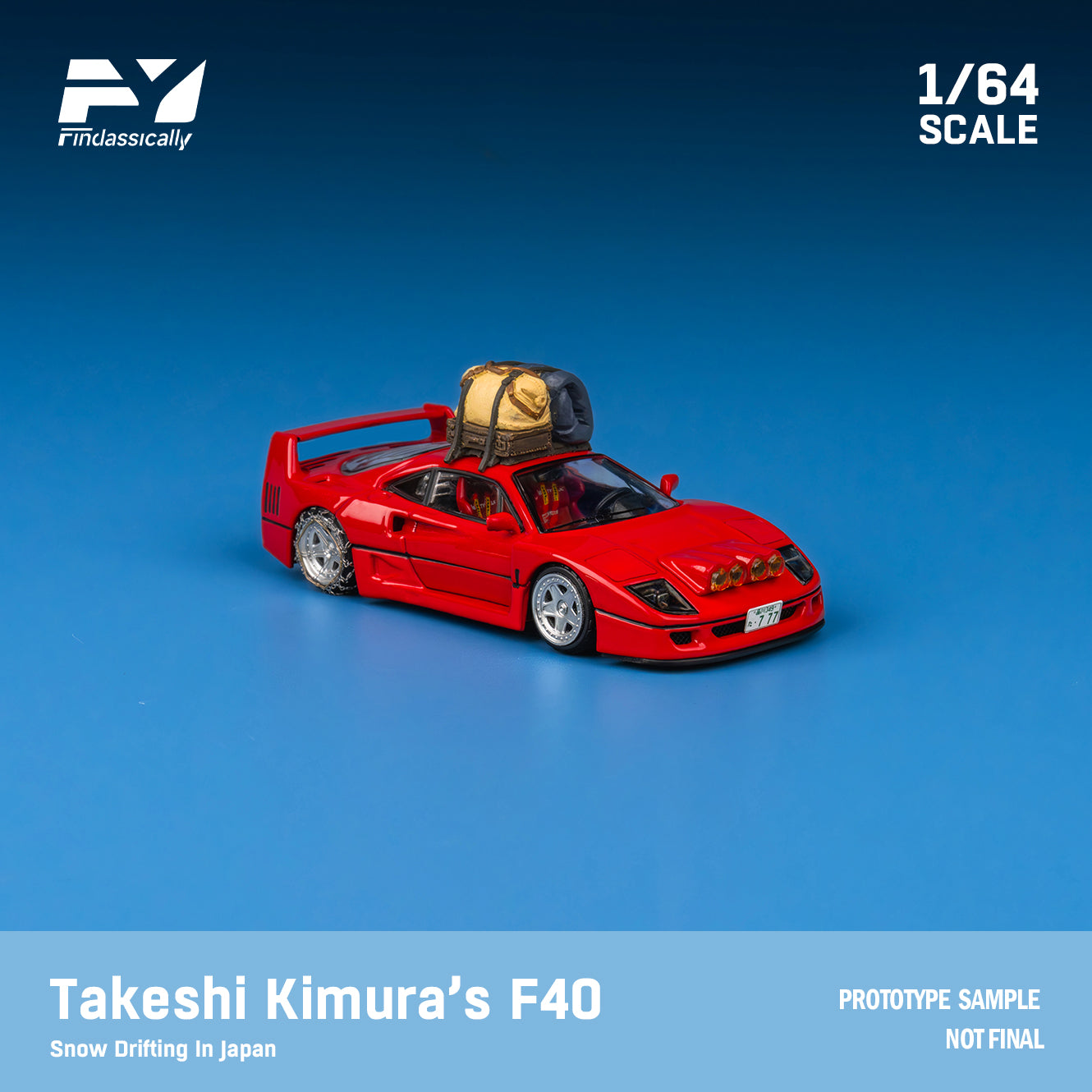 Finclassically 1:64 F40 Rosso Red Snow Version – Horizon Diecast