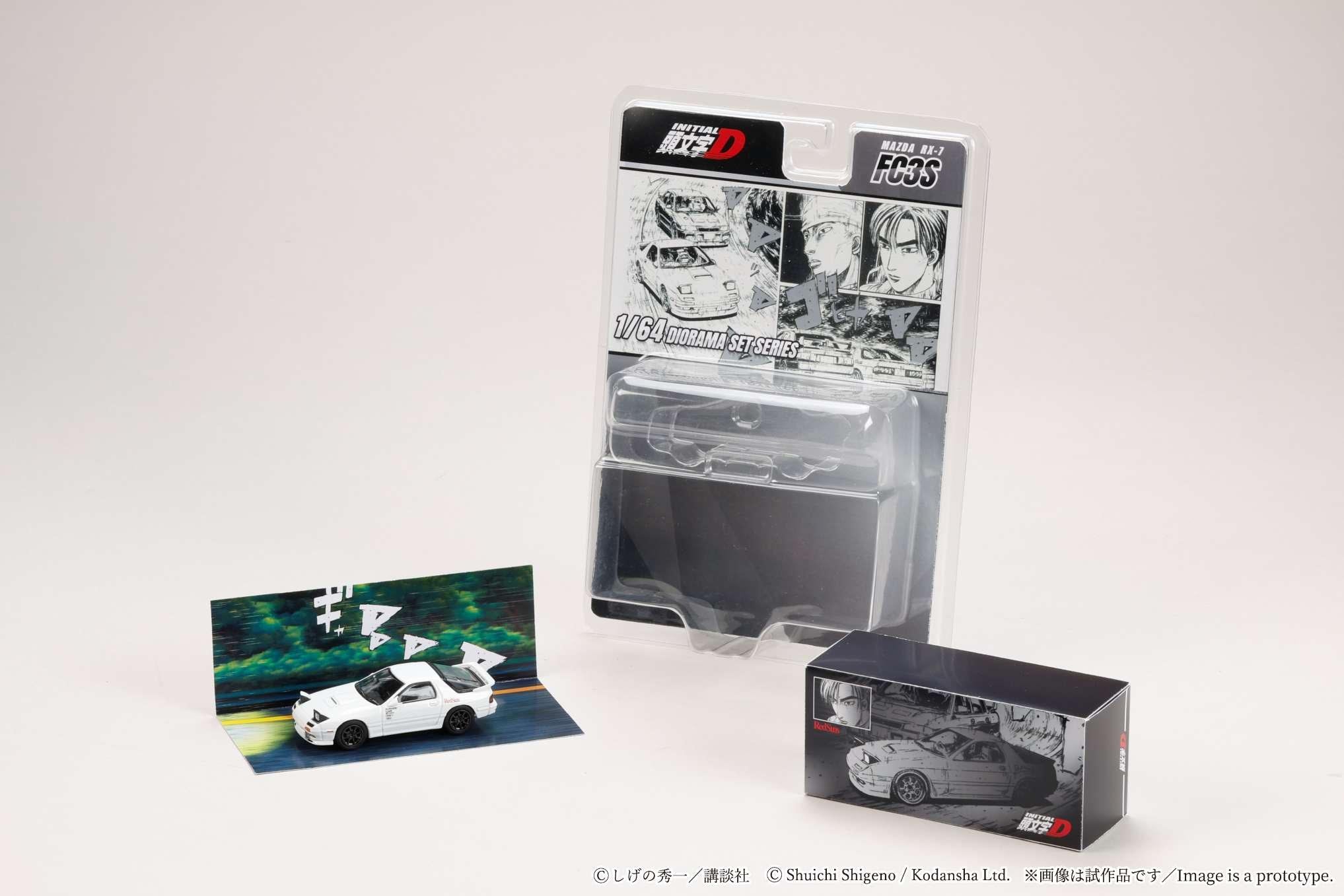 Preorder] Hobby Japan 1:64 MAZDA RX-7 (FC3S) RedSuns / Initial D