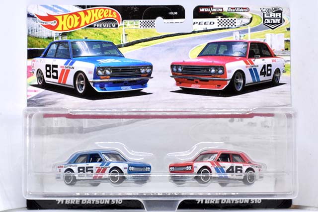 71 BRE DATSUN 510 Car Culture 2-Carセットのレビュー！Vintage