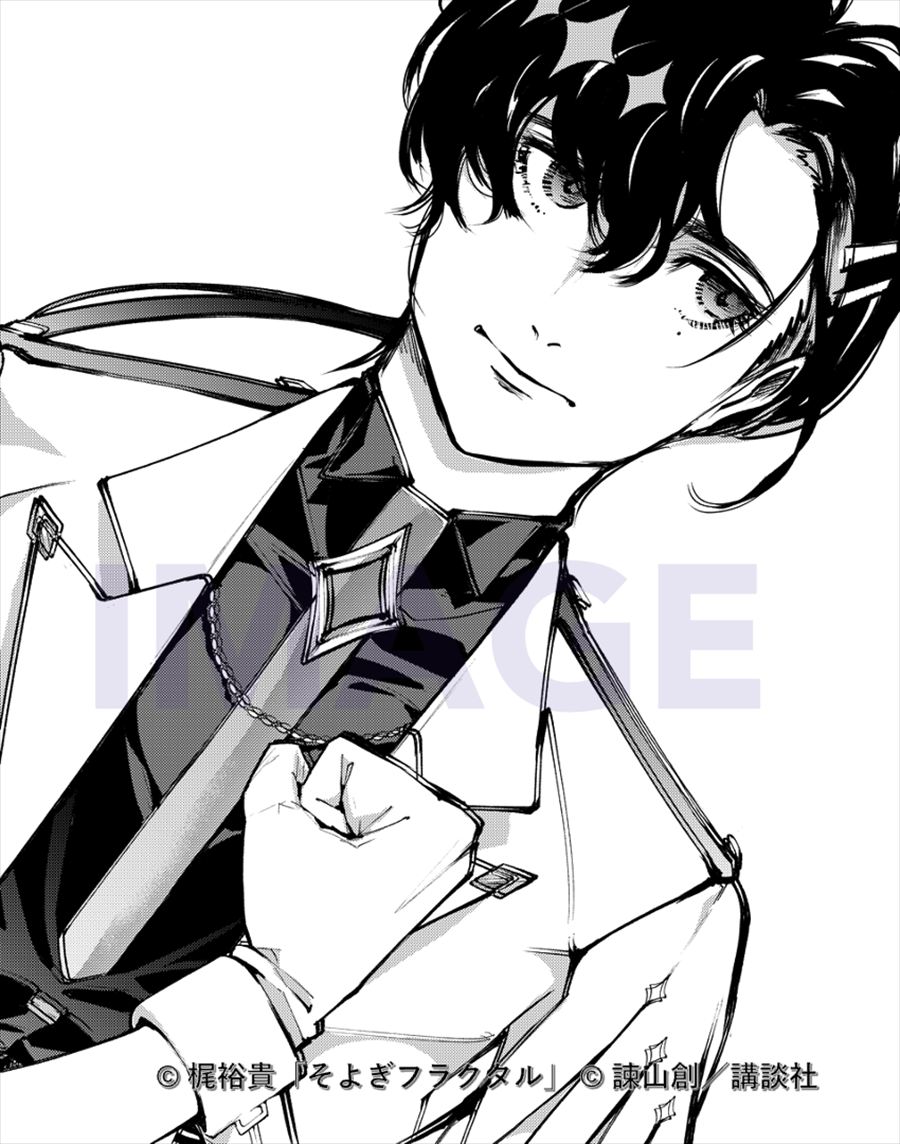 進撃の巨人】諫山創が梶裕貴の分身AIを描き下ろし！エレンとの共演