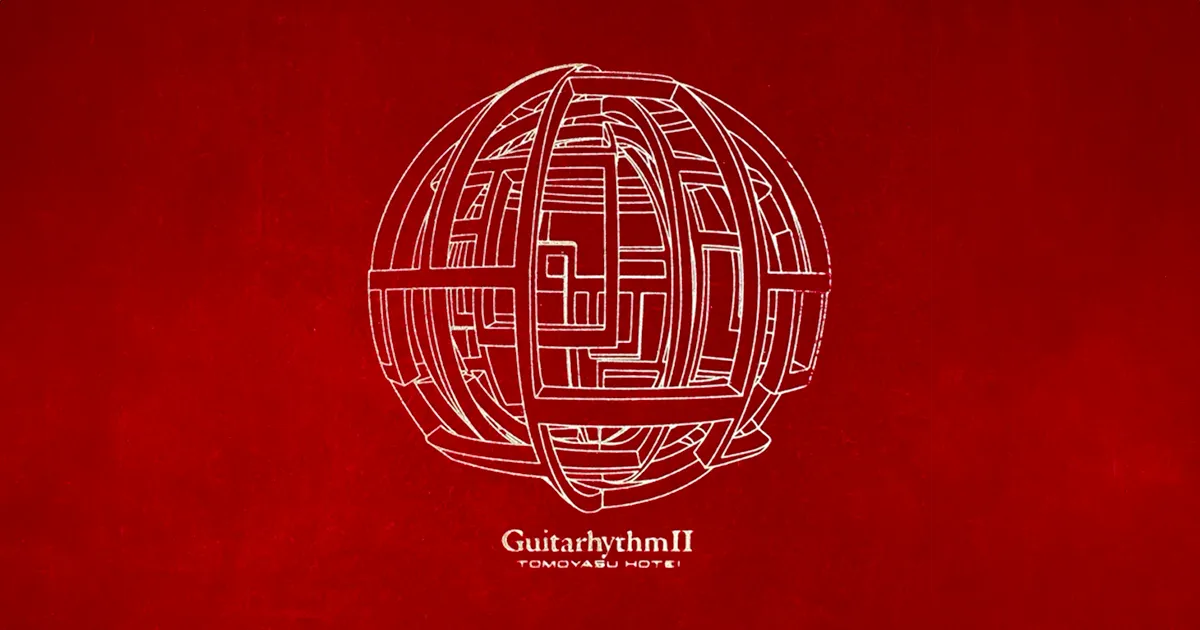 GUITARHYTHM Ⅱ 布袋寅泰のアルバム「ギタリズム Ⅱ」の紹介 | 布袋