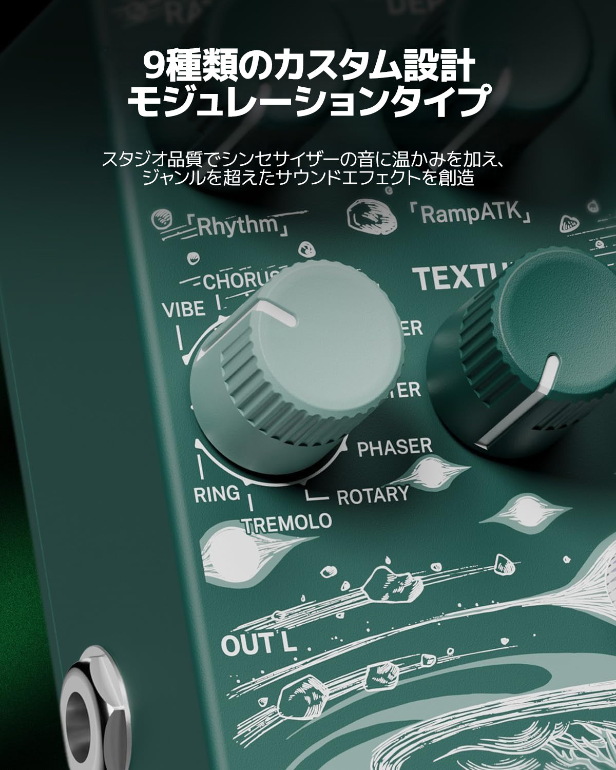 正規代理店】KLOWRA Sprout Modulation モジュレーションギターペダル