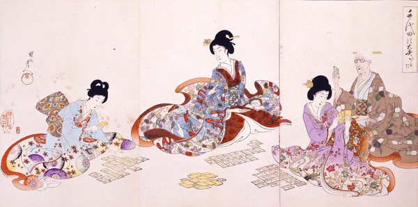 名古屋市蓬左文庫｜これまでの展示案内