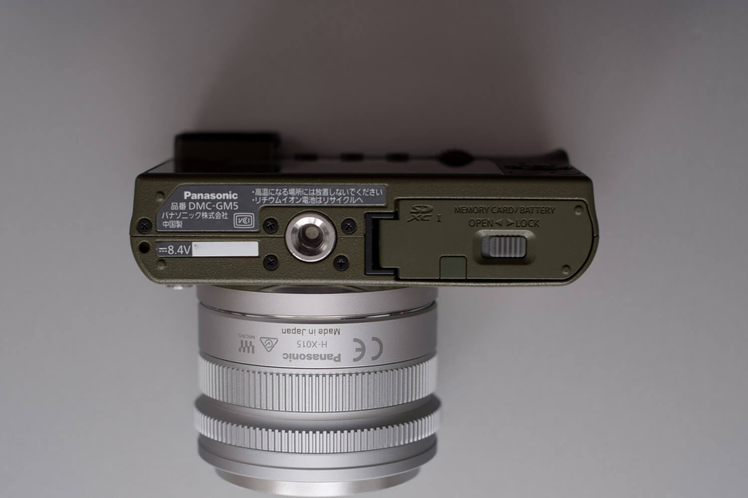 LUMIX GM5 グリーンレビュー。忘れられなくてまた買ってしまった