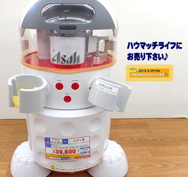 レア】Asahi (アサヒ) 本生ロボッ庫 (CH-06-MH-R) 専用ジョッキ2個