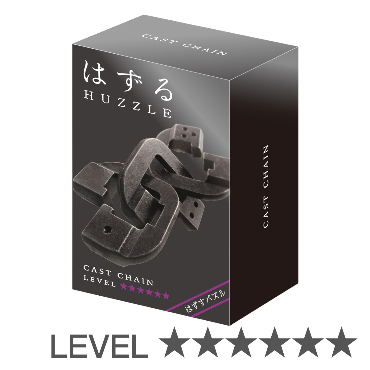 限定はずる3点セット はずる キャストパズル 3点 suzuki×はずる