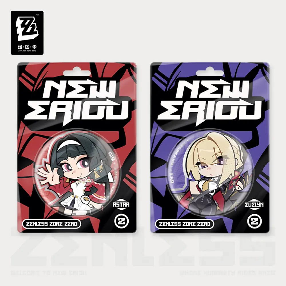 Official ZZZ Stars of Lyra Chibi Badge | hoyo.global