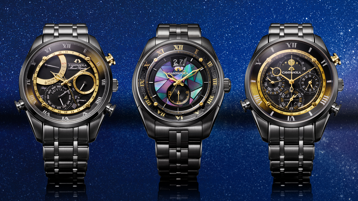 シチズン カンパノラの25周年を彩る限定モデル｜「星響（ほしのひびき