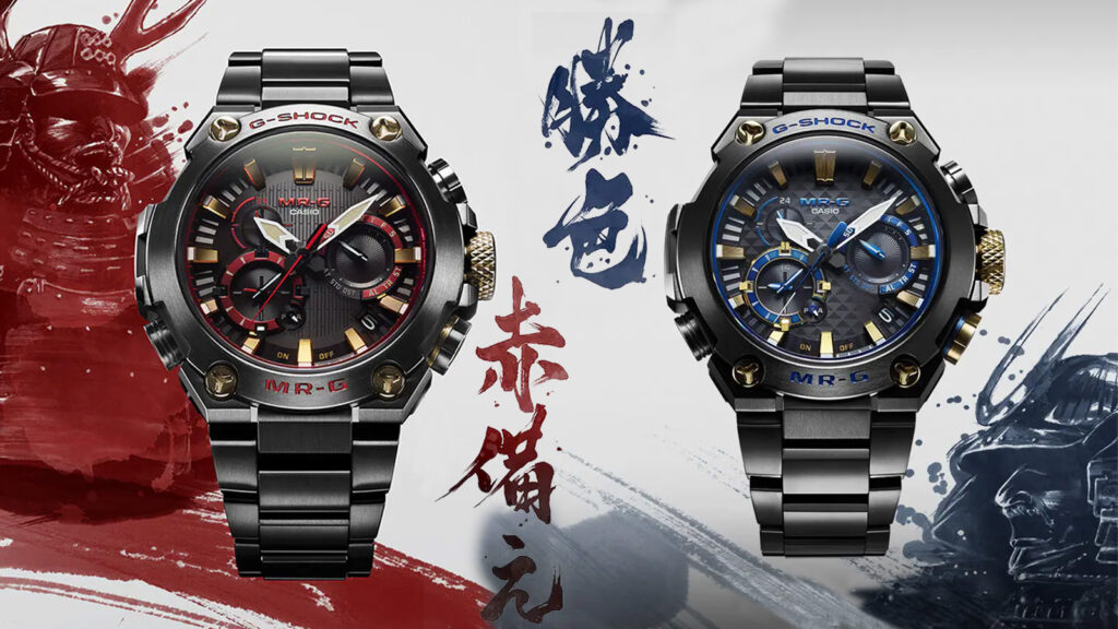 オトコの個性を底上げ】日本の伝統色をあしらったカシオG-SHOCK「MR-G