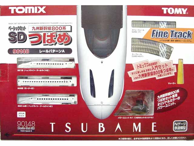 トミックス 90148 ベーシックセットSD 九州新幹線800系つばめ(A