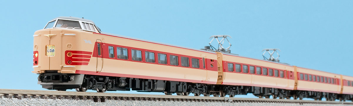トミックス 92898 381系特急電車(くろしお)基本セット (6両) | 鉄道