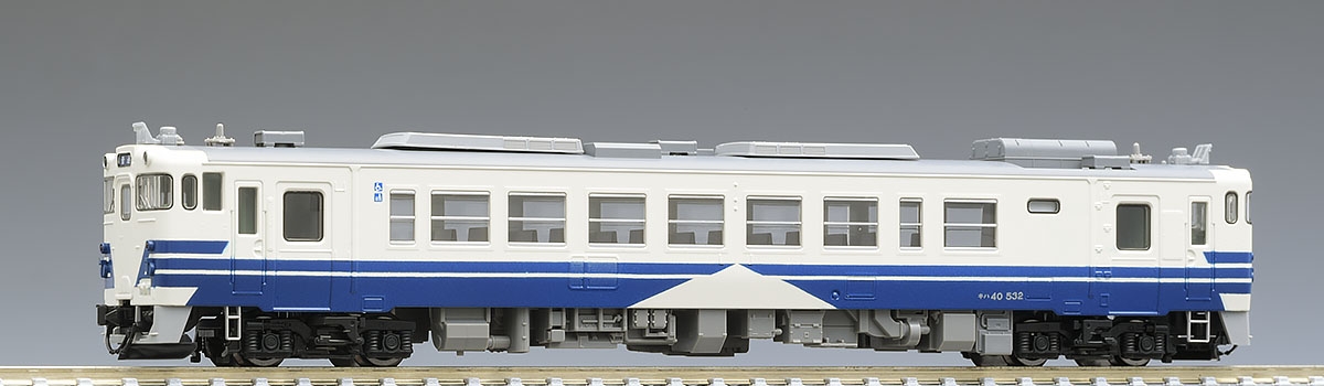 トミックス 98655 253系 特急「成田エクスプレス」増結セット (3両