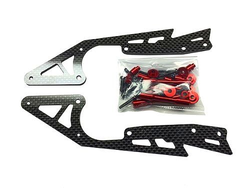 スクエア ロングホイールベース化 カーボンロングサブシャーシ タミヤ