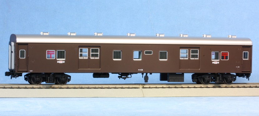 天賞堂 57033 オユ12形 青色15号(1/80・プラ製) | 鉄道模型 通販