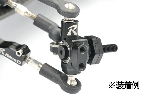 ReveD ASL フロント アクスルセット | 鉄道模型・プラモデル・ラジコン