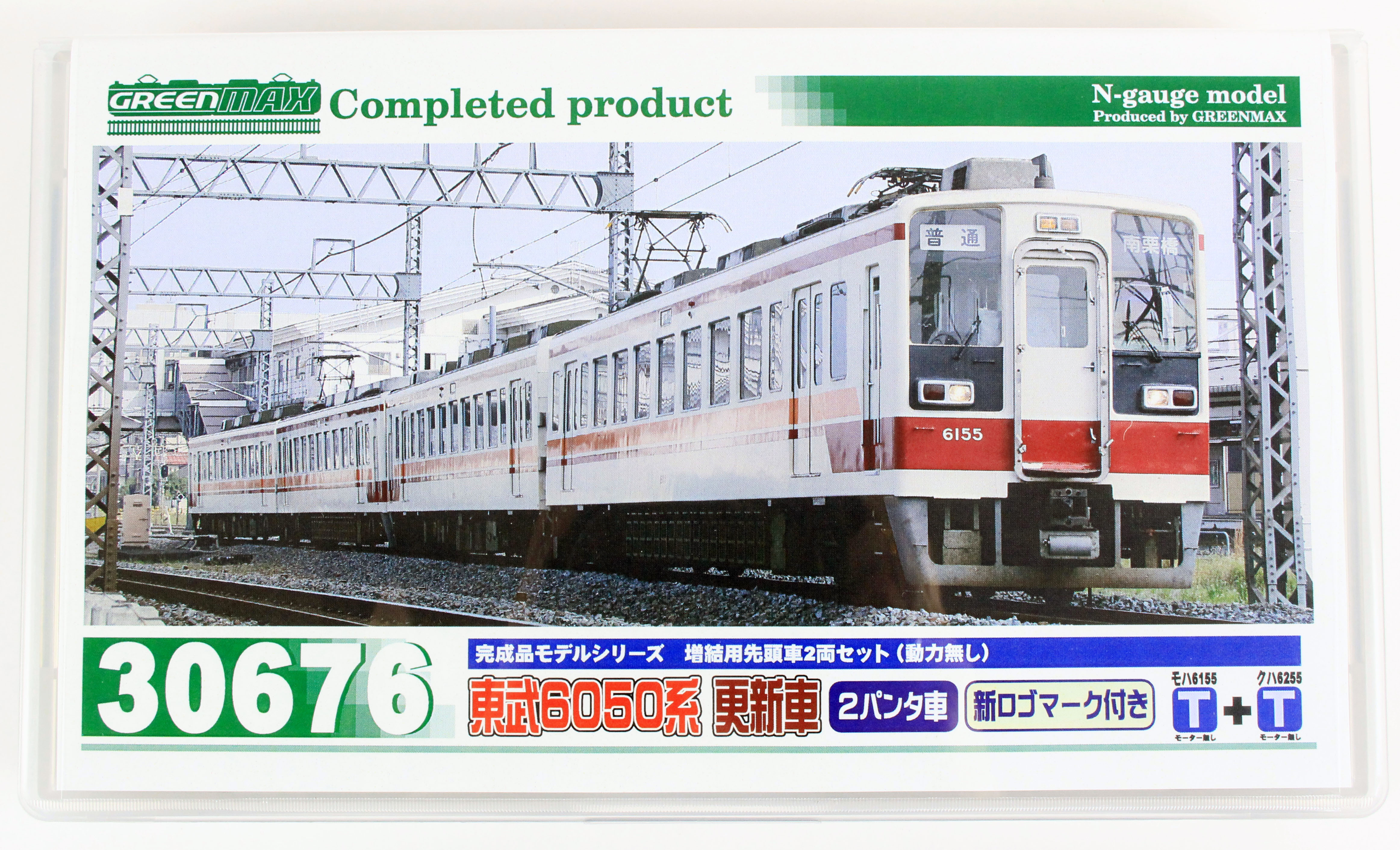 ☆再生産☆グリーンマックス 30676 東武6050系 更新・2パンタ車 新ロゴ