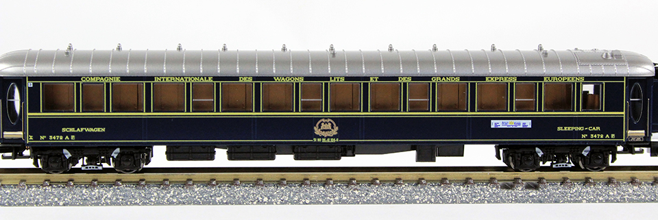 KATO 10-562 オリエントエクスプレス88 6両増結セット 鉄道模型 N