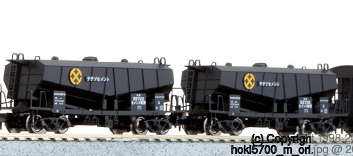 KATO 3084 ED62 鉄道模型 Nゲージ | 鉄道模型 通販 ホビーショップタムタム