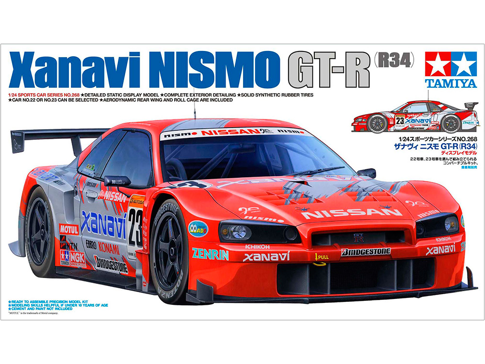 1/24 ザナヴィ ニスモ GT-R（R34） | 鉄道模型・プラモデル・ラジコン