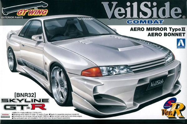 1/24 ヴェイルサイドR32 GT-Rコンバットモデル | 鉄道模型・プラモデル