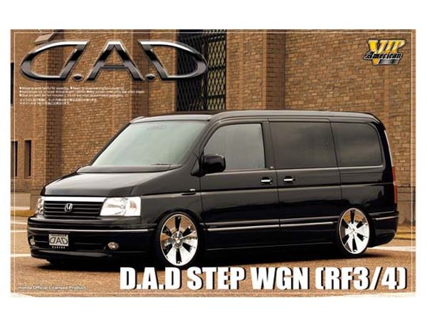 1/24 D.A.Dステップワゴン(RF3/4) | 鉄道模型・プラモデル・ラジコン
