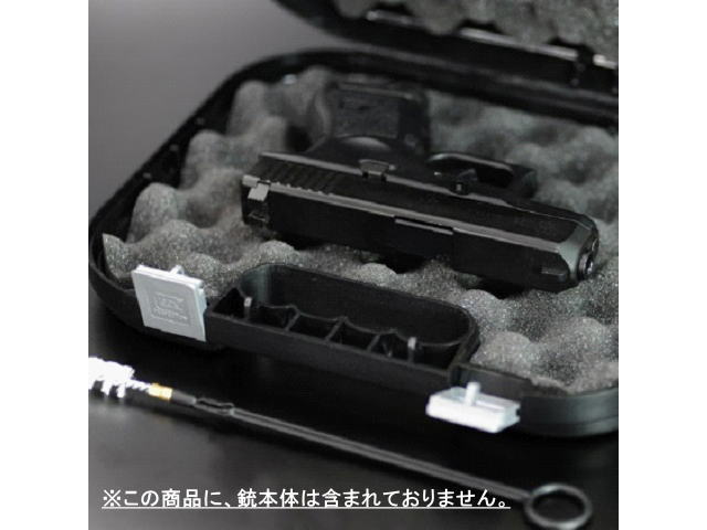 東京マルイGLOCK 19 cガスガン ハードケース付き 東京マルイGLOCK 19 c