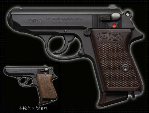 マルシン ワルサーPPK「スペシャルエディション」 モデルガン 木製