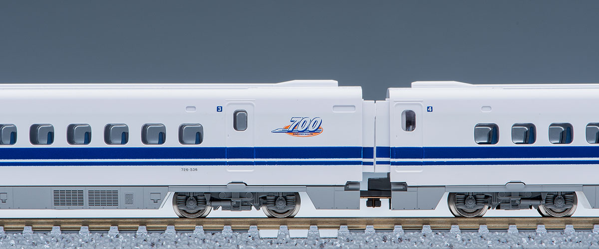 トミックス 97937 特別企画品 700系 東海道・山陽新幹線 AMBITIOUS