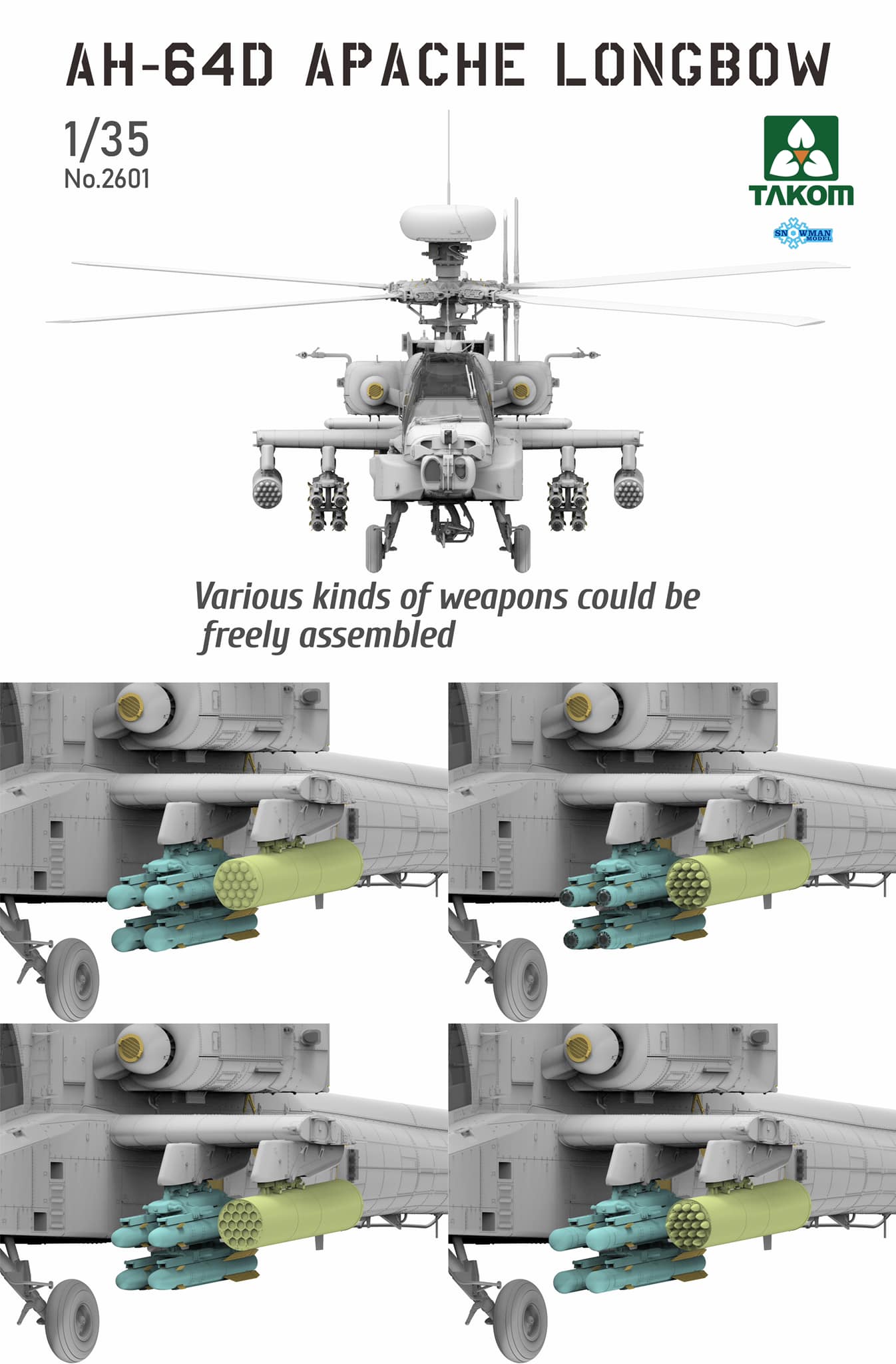 1/35 AH-64D アパッチ・ロングボウ 攻撃ヘリコプター | 鉄道模型