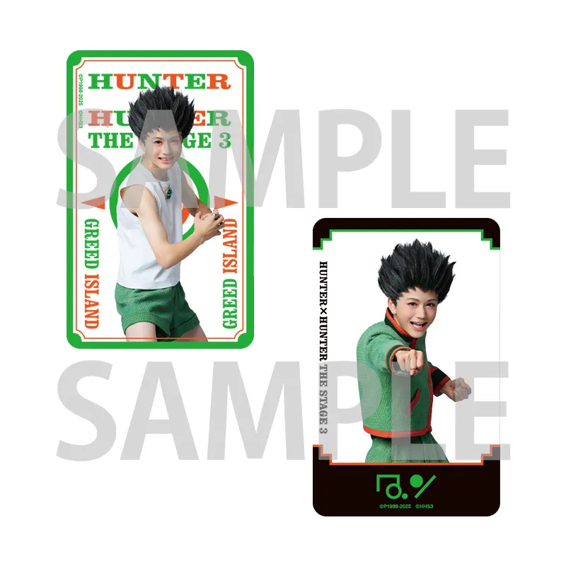 ジャンプフェスタ ハンターハンターHUNTER×HUNTER カード No.3