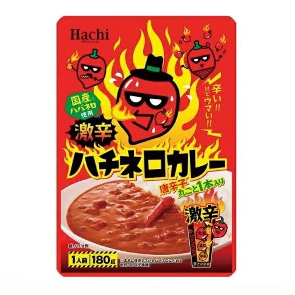 Hachi Spicy Hachinero Curry (180G) – Hungry Ninja