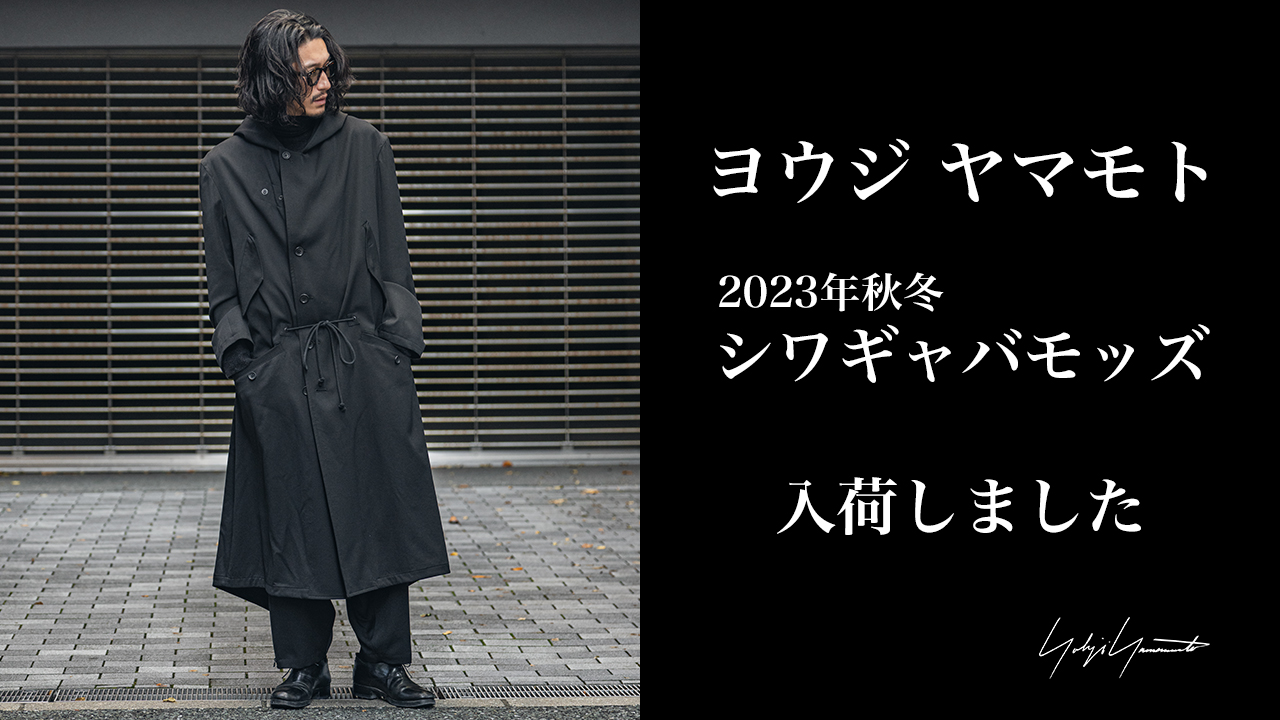 YOHJI YAMAMOTO HOOD PEAK MODS COAT | HUES 福岡セレクトショップ